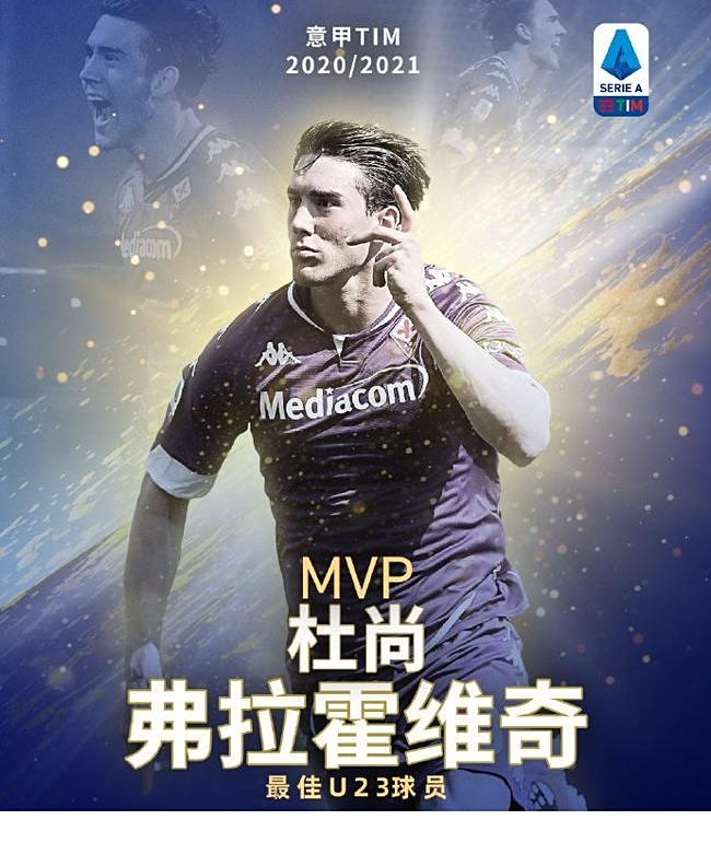 度中展现了 度中展现了