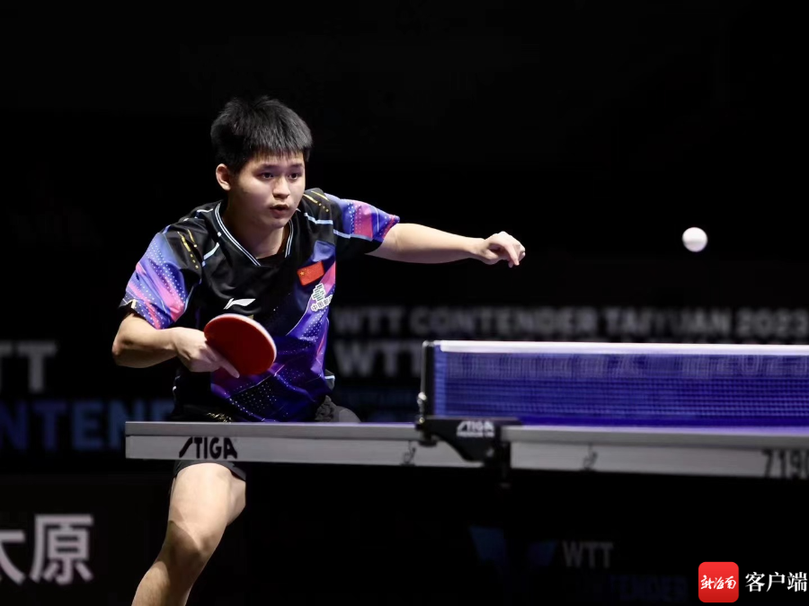 的稳定性 的稳定性